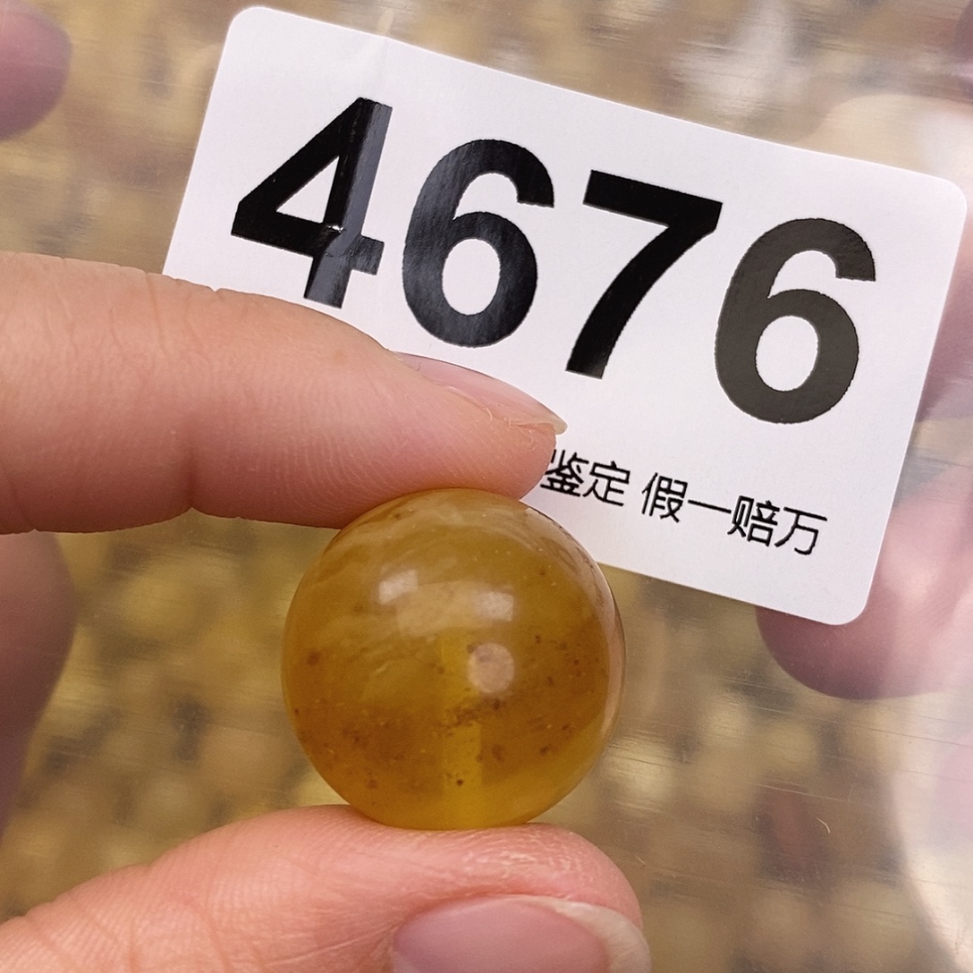 蜜蜡未镶嵌珠宝奇石20.2