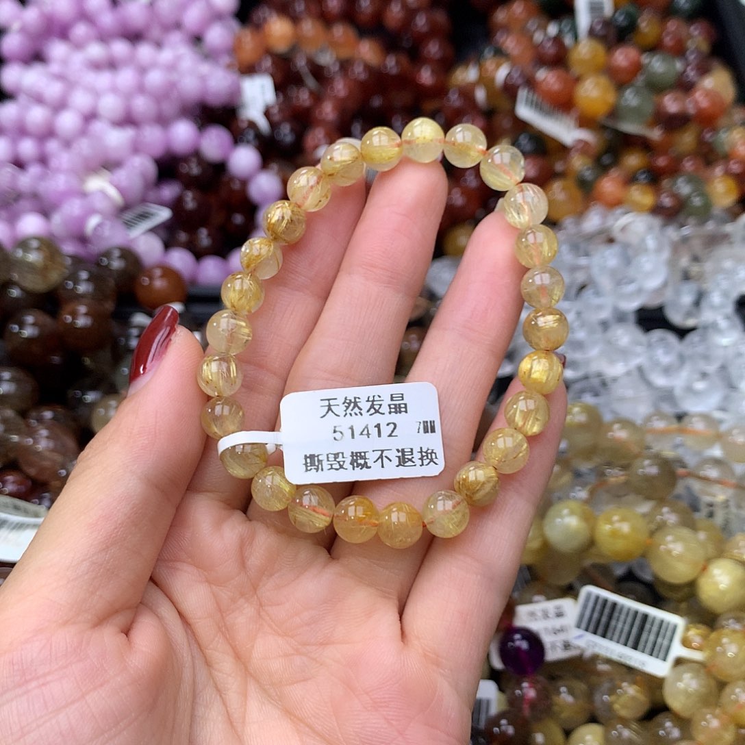 未镶嵌手链水晶手链