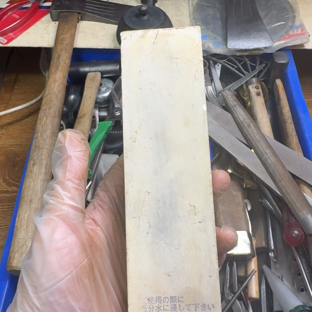 用***0五金工具制造工艺