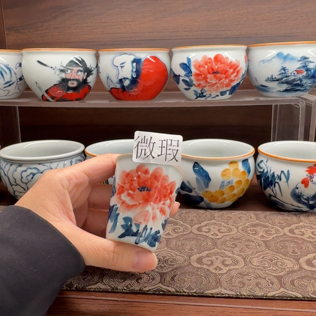 纯手绘釉下彩微瑕