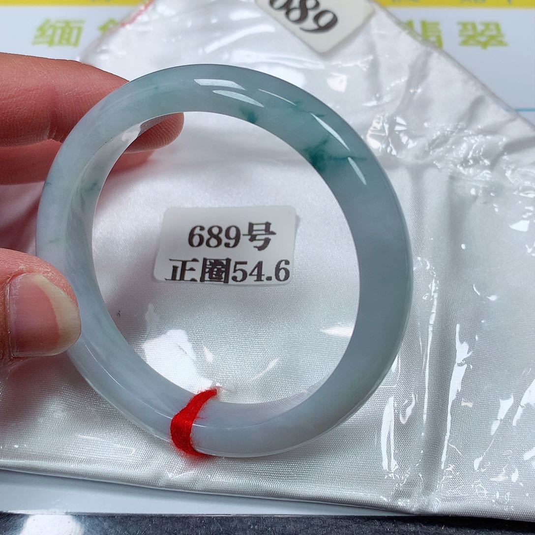 【闪购商品】翡翠手镯未镶嵌689号