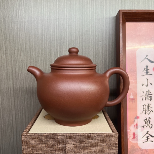 开播福利微瑕国工全手工底槽清掇只420cc纪念款孤品捡漏紫砂壶