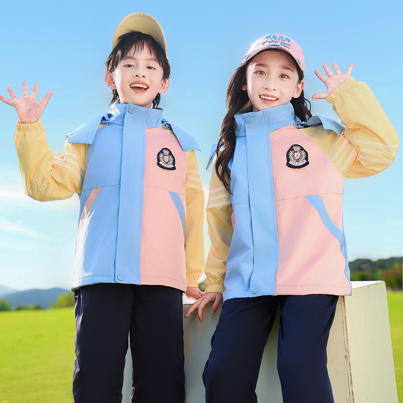 小学生校服粉蓝冲锋衣三件套儿童运动会班服套装秋冬季幼儿园园服