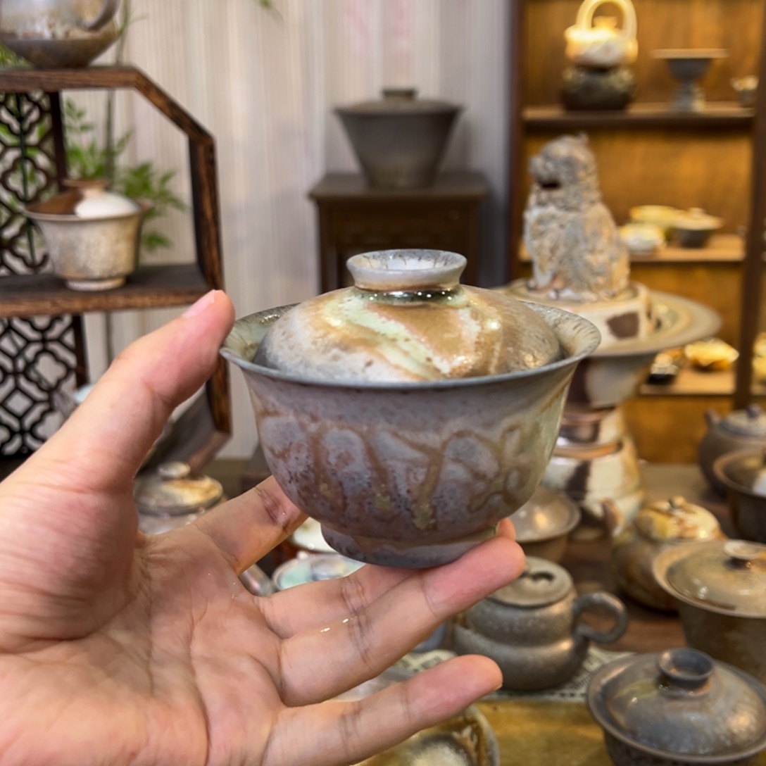 不染柴烧福利盖碗