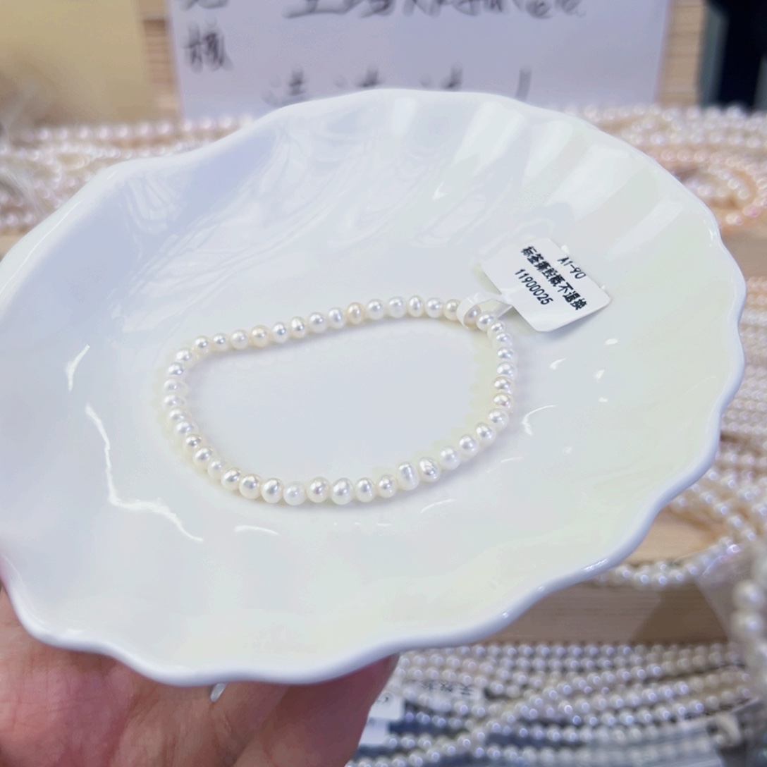 未镶嵌手绳淡水珍珠