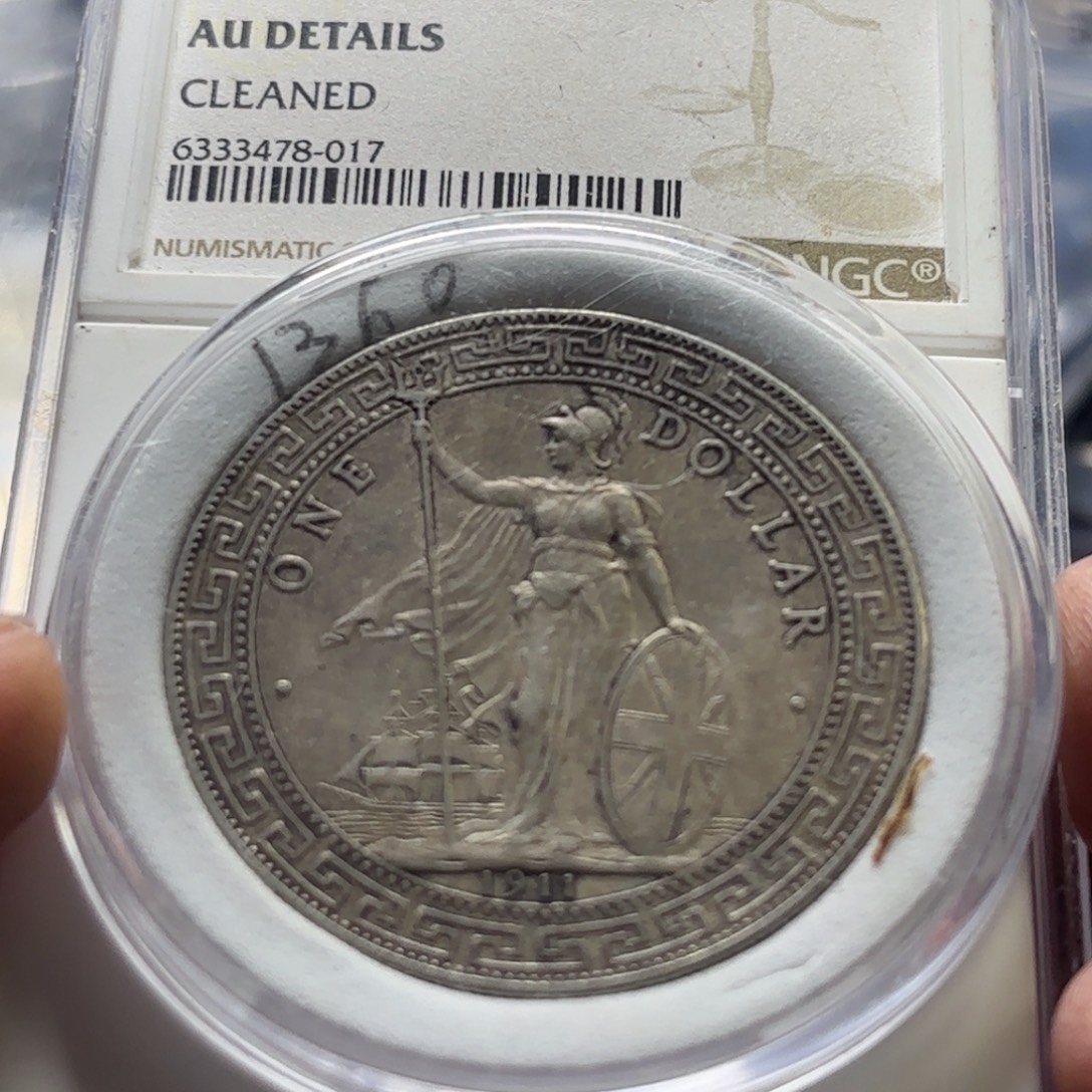 小***兴银Ag900战洋银币1235