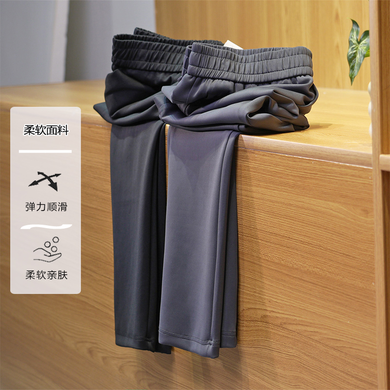 早秋高弹休闲裤男士百搭裤子柔软顺滑直筒长裤Q20307