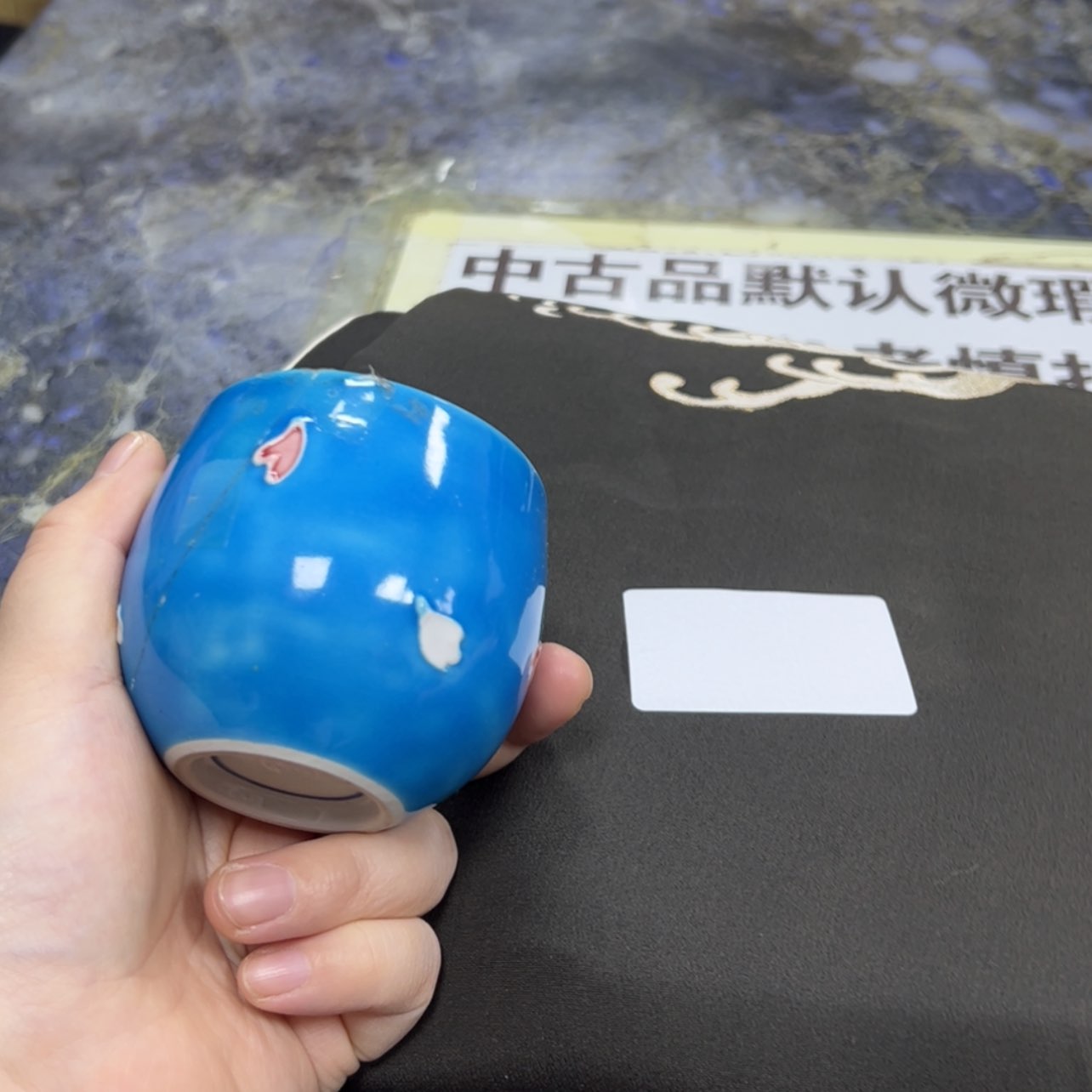 【闪购商品】X*陶瓷马克杯带盖勺