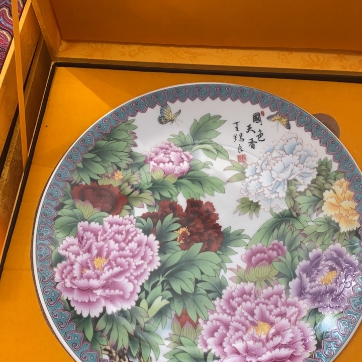 瓷片景德镇陶瓷学院