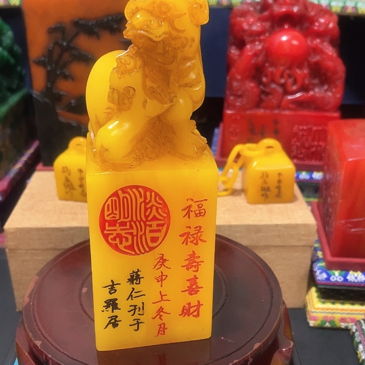 寿山石印石篆刻印章引首章闲章姓名章生日礼物