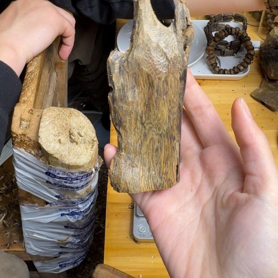 沉香沉香碎屑紫罗兰块料30克