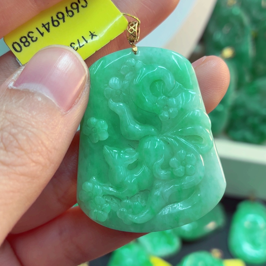 翡翠18K金镶嵌吊坠(不含链)