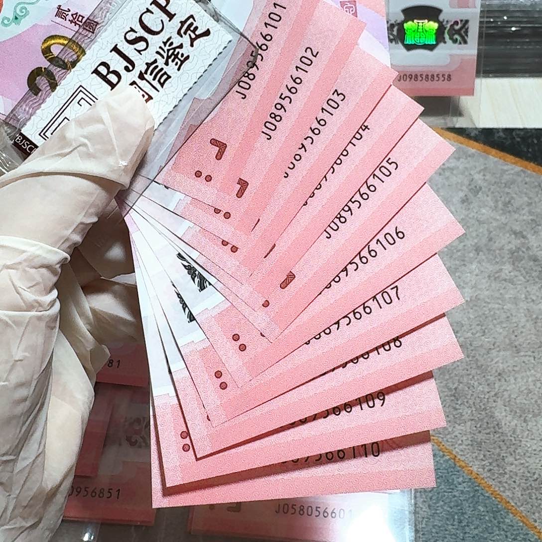 塑料089566101。金马车标十。。。。。