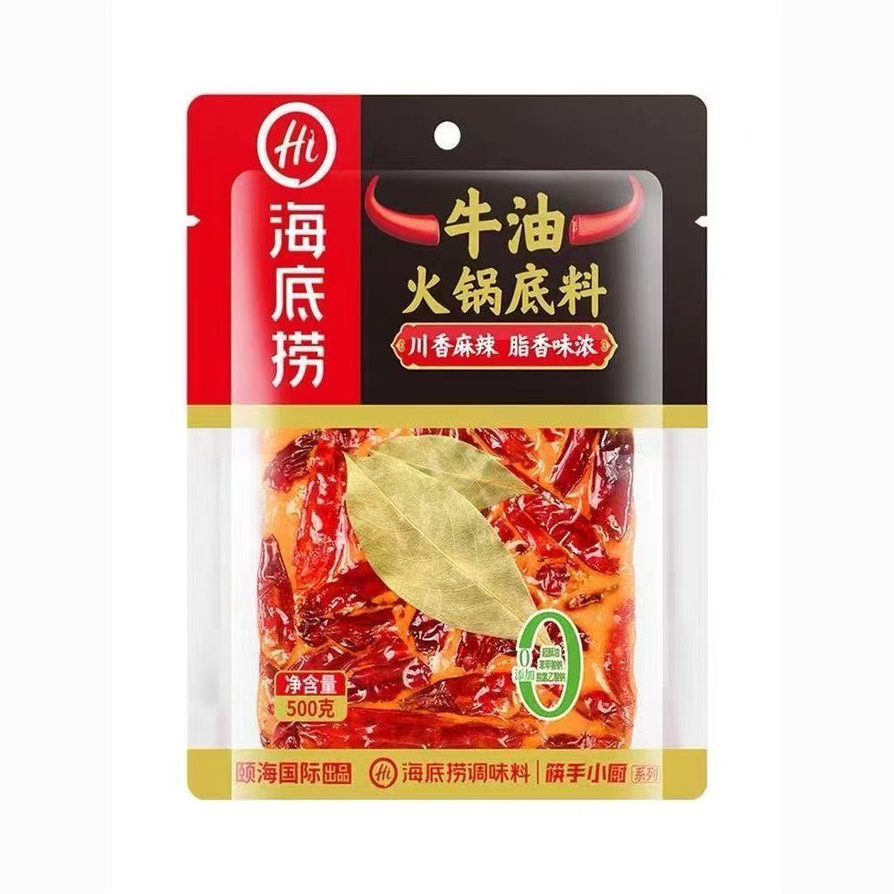 海底捞0添加牛油火锅底料500g/袋