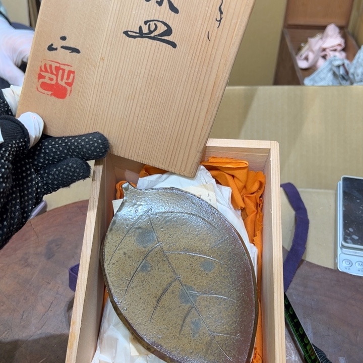 瓷器周边默认瑕疵1