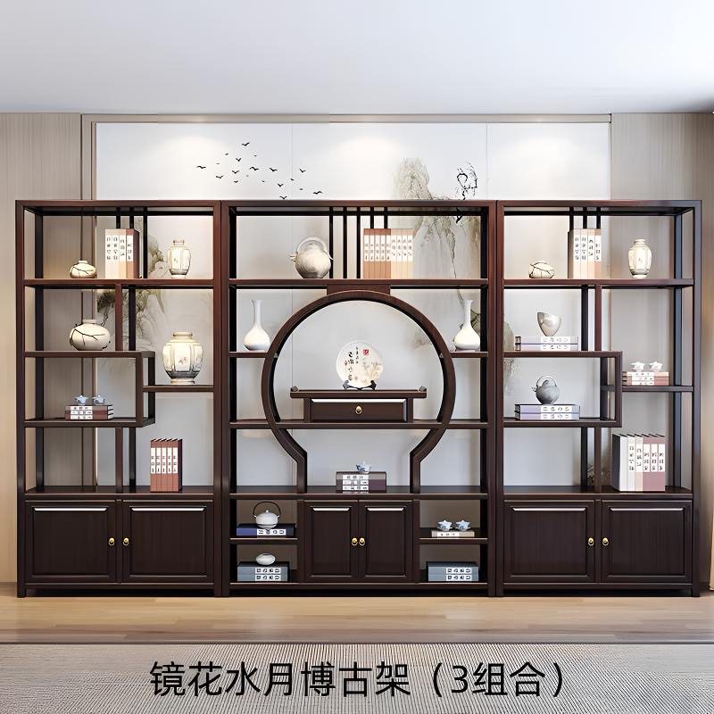 新中式实木博古架茶叶柜摆件架古董陈列柜多宝阁书架办公室隔断架