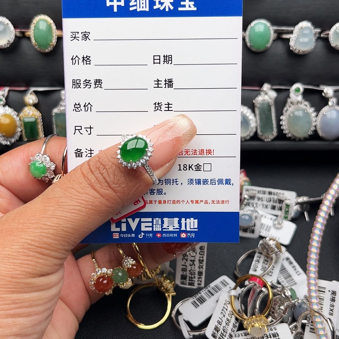 翡翠戒指银S925镶嵌缅甸天然A货翡翠女戒指