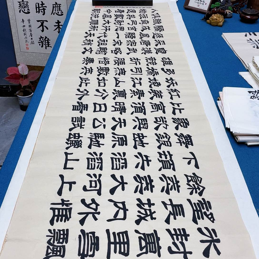 书法宣纸承诺纯手绘