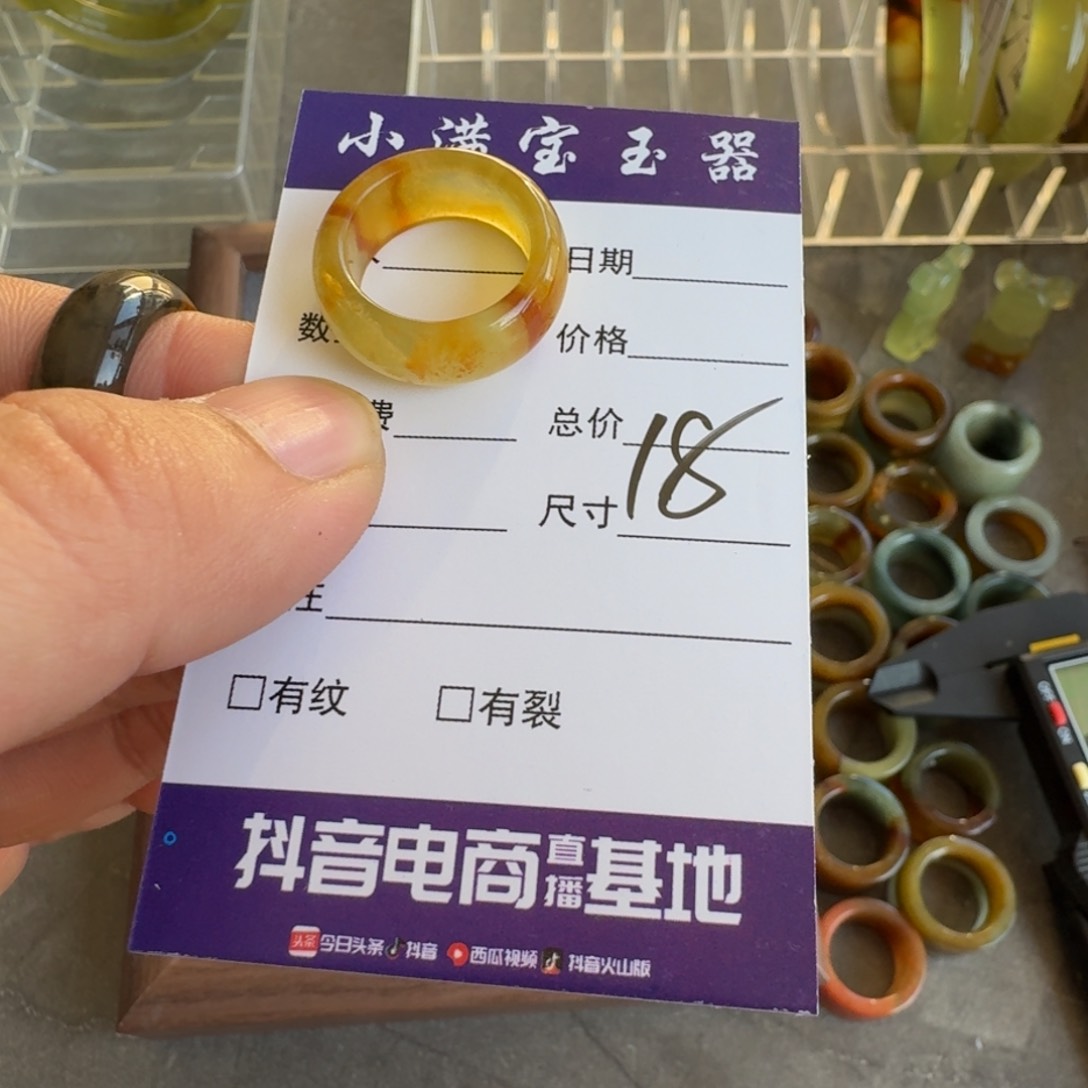 蛇纹石玉手镯合金晚***呐