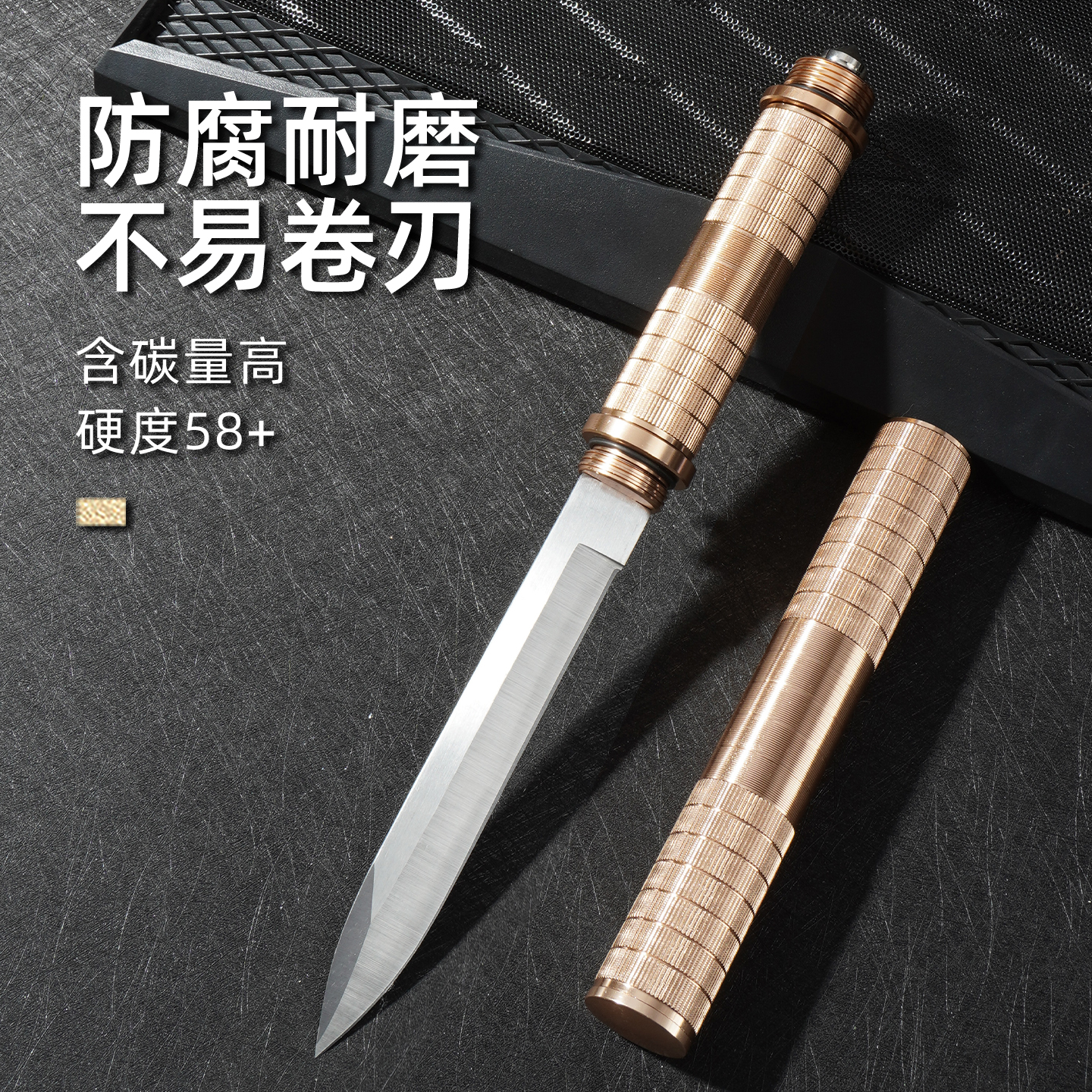 多功能户外棍中刀高硬度不锈钢便携求生野营锋利耐用工具刀