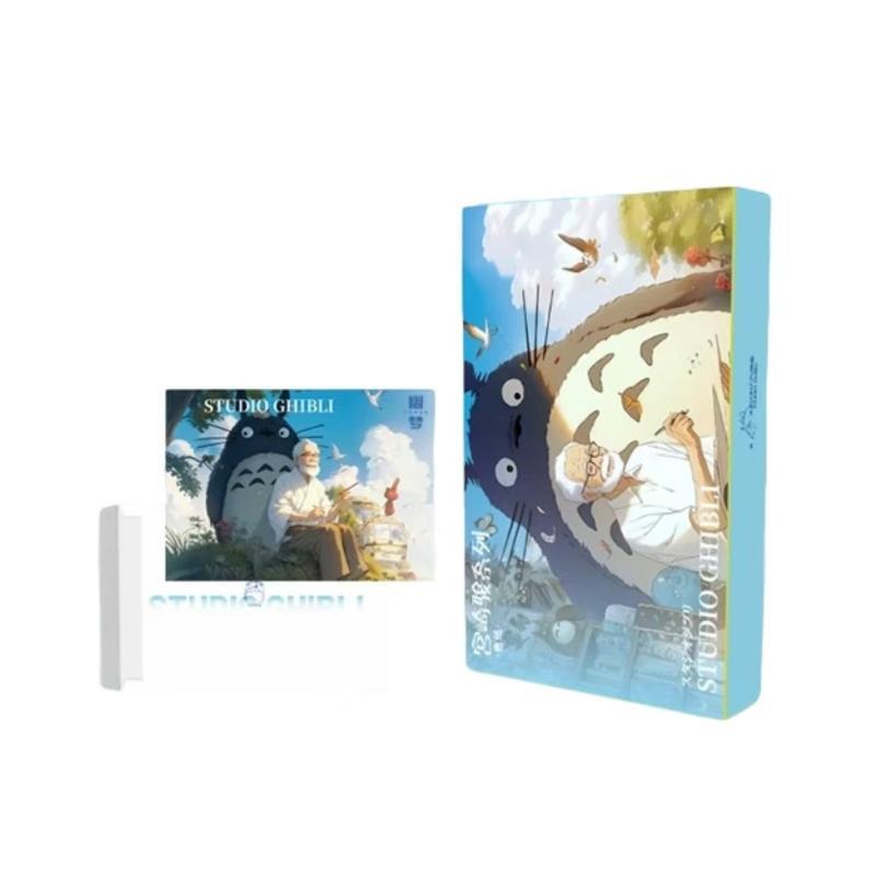 【甜狗专属】幽梦 宫崎骏色纸 二创 收藏动漫 卡牌