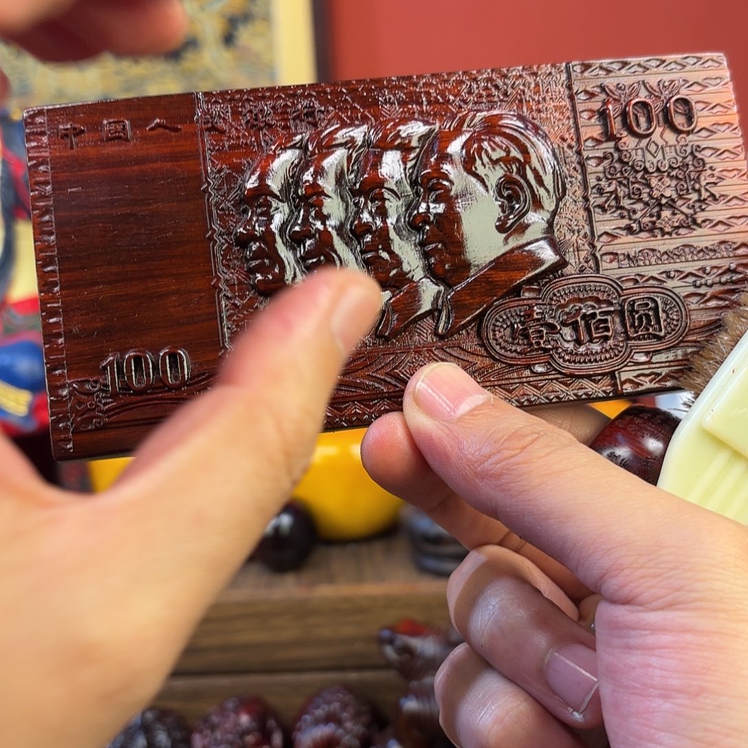 檀香紫檀（小叶紫檀）1990