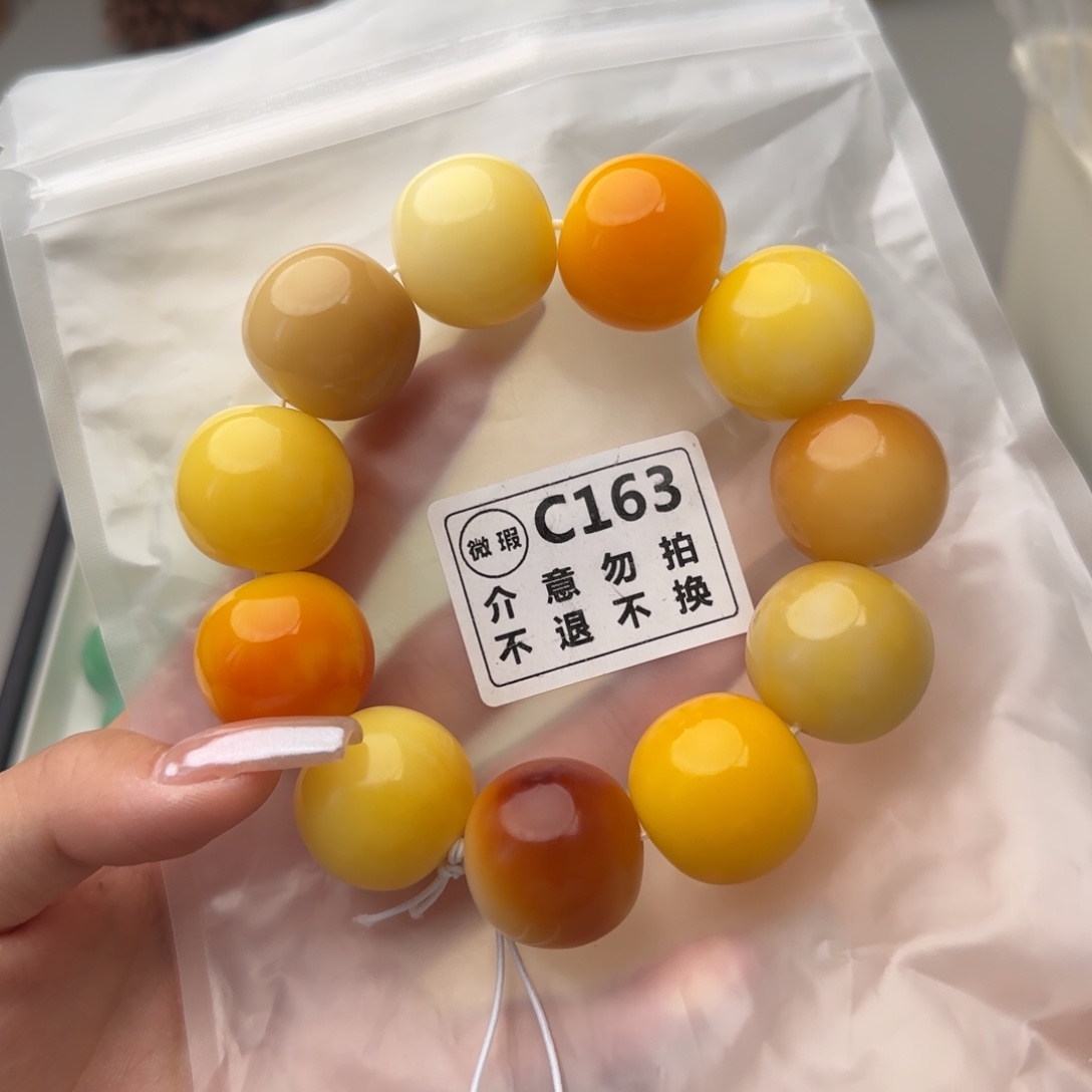 吊坠菩提根/象牙果63 瑕疵 不退不换