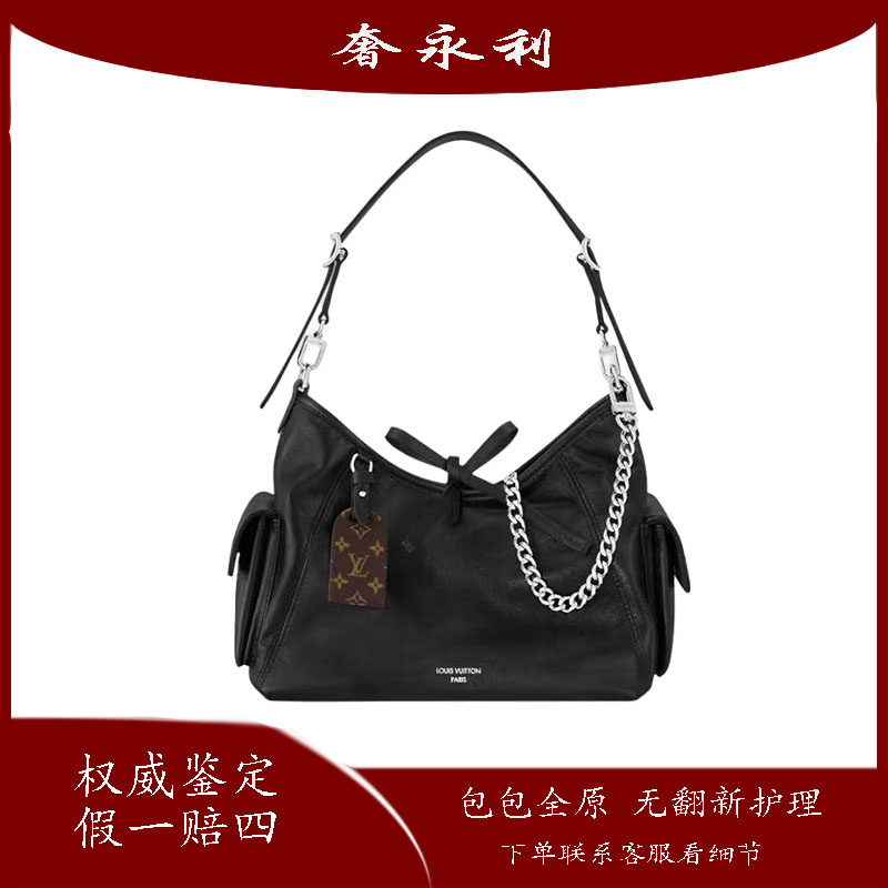 未使用 LouisVuitton/路易威登 carryall cargo 黑色羊皮女包
