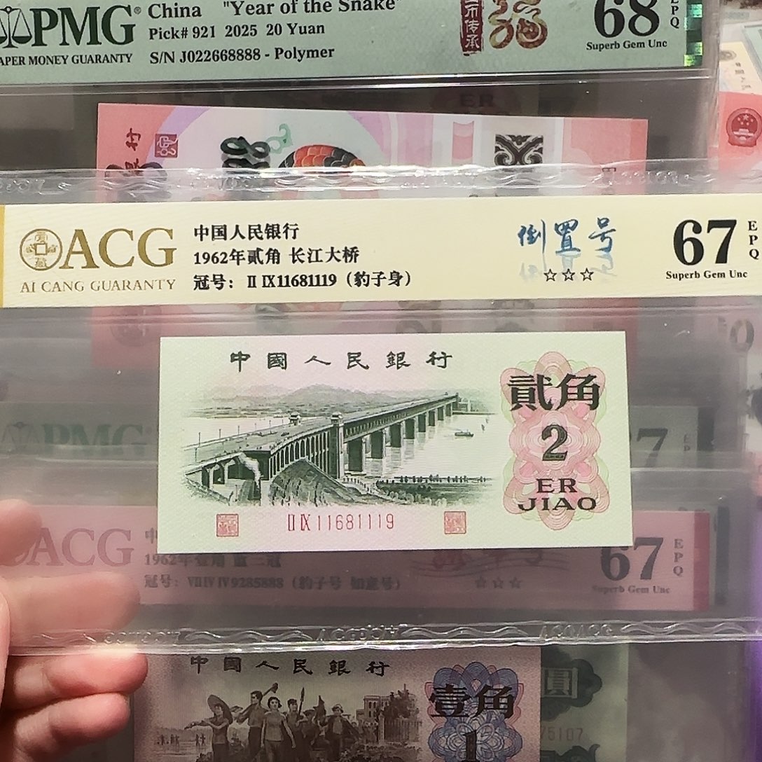 11681119。。。。。。。。。。。。。。