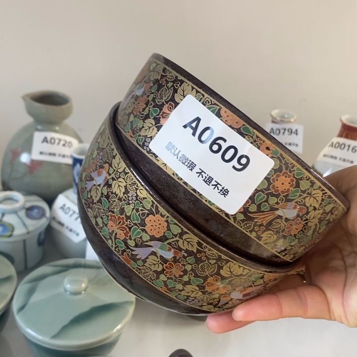 遇***己陶其他11111111111