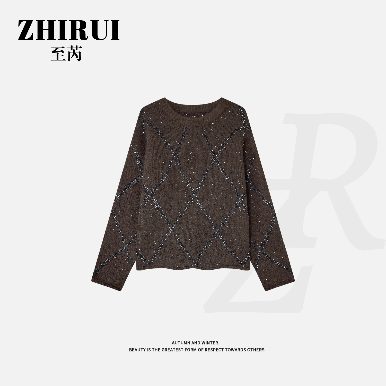 【开心奢品】2025秋季森系套头款重工菱格针织毛衣通勤百搭上衣L945