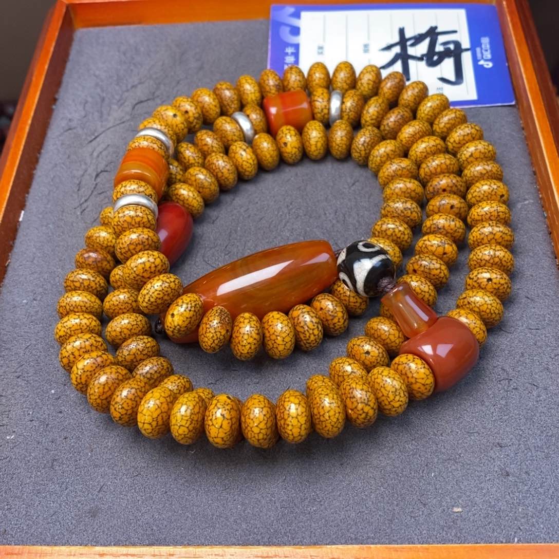 星月菩提吊坠幽**兰星月