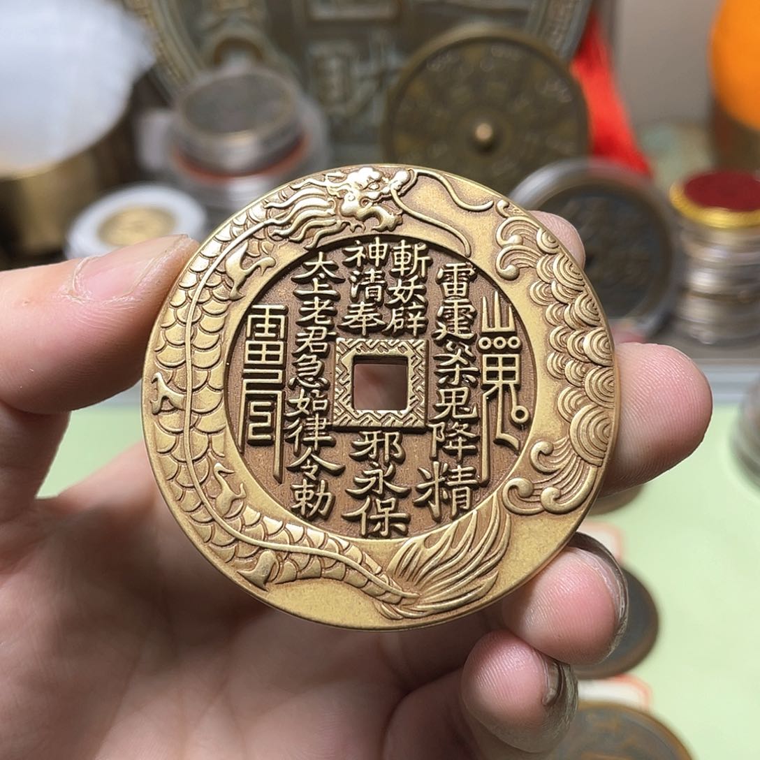 铜一物一拍 现场下单