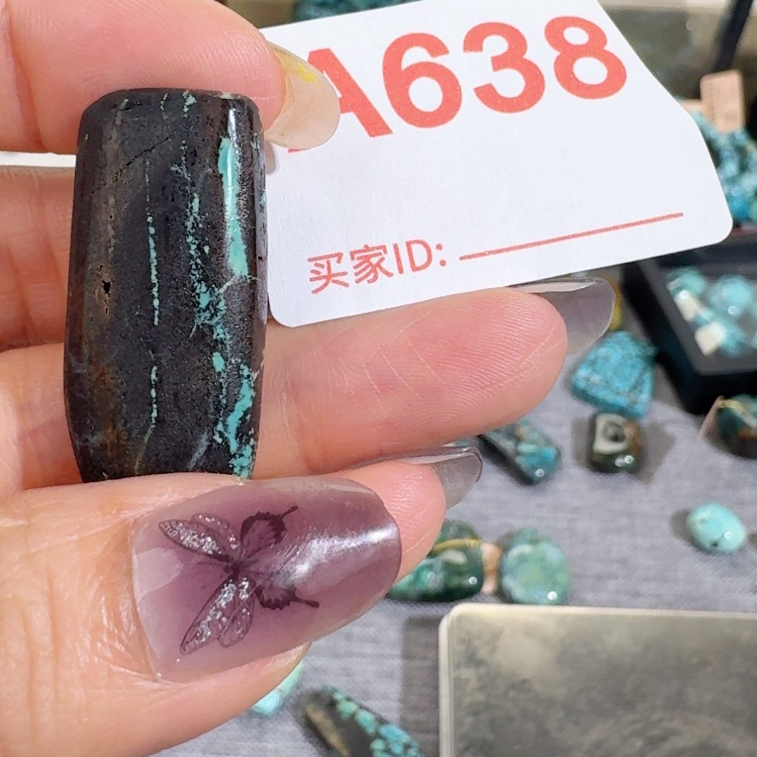 未镶嵌随型玛瑙/玉髓