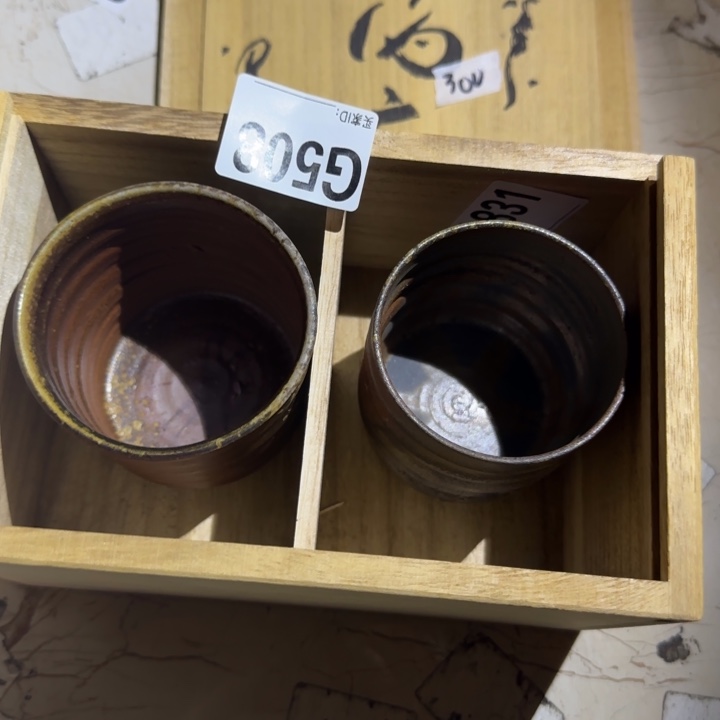备前烧作品备前烧作品