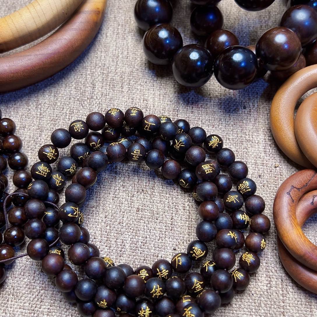枣木枣木玉华108颗金光
