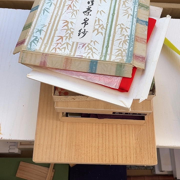 木其他5325789997754
