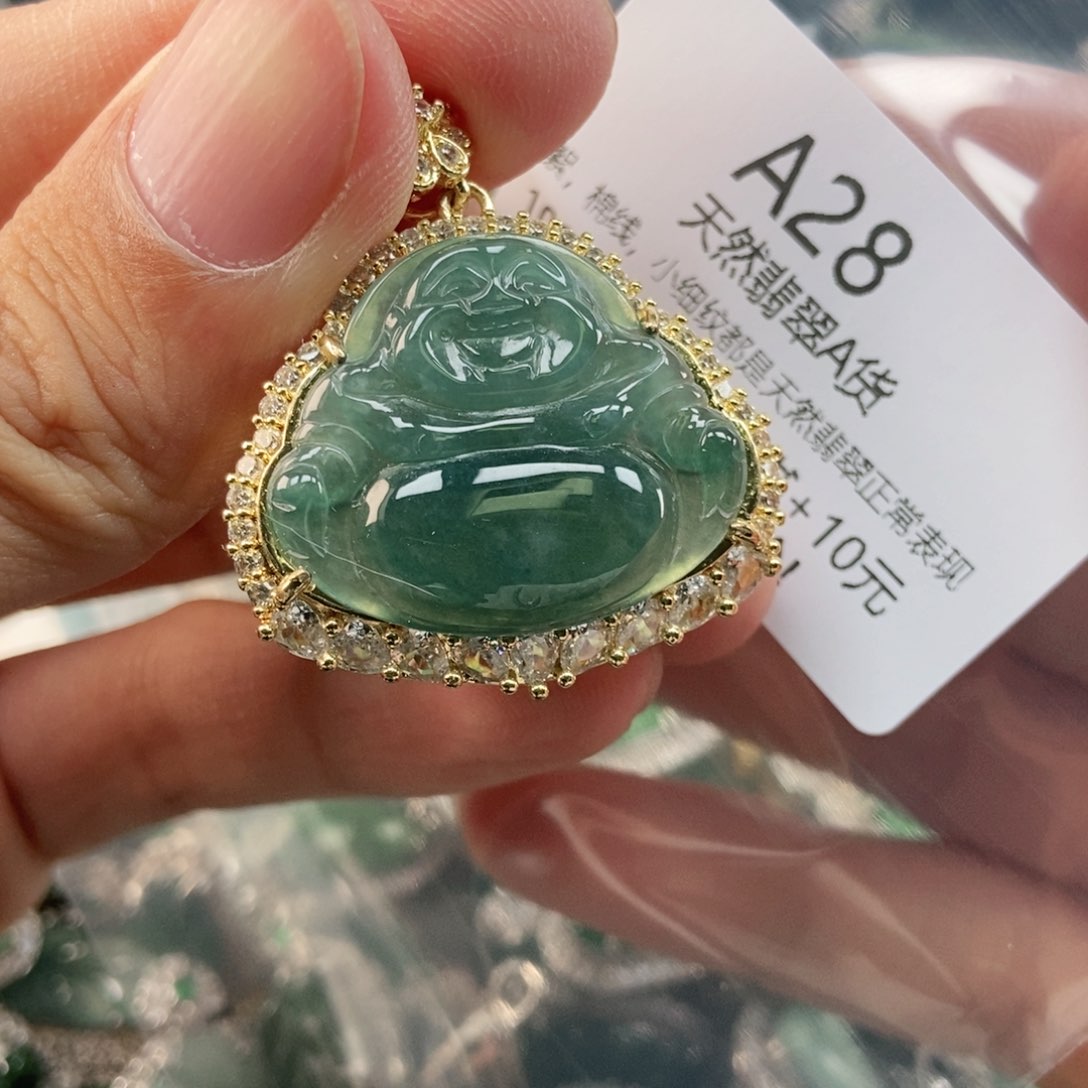 【闪购商品】翡翠未镶嵌吊坠(不含链)