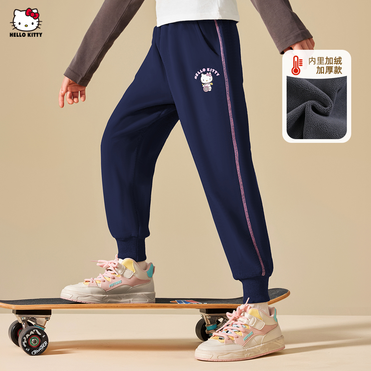 女童秋季加绒裤子2025新款休闲运动保暖中大童装卫裤