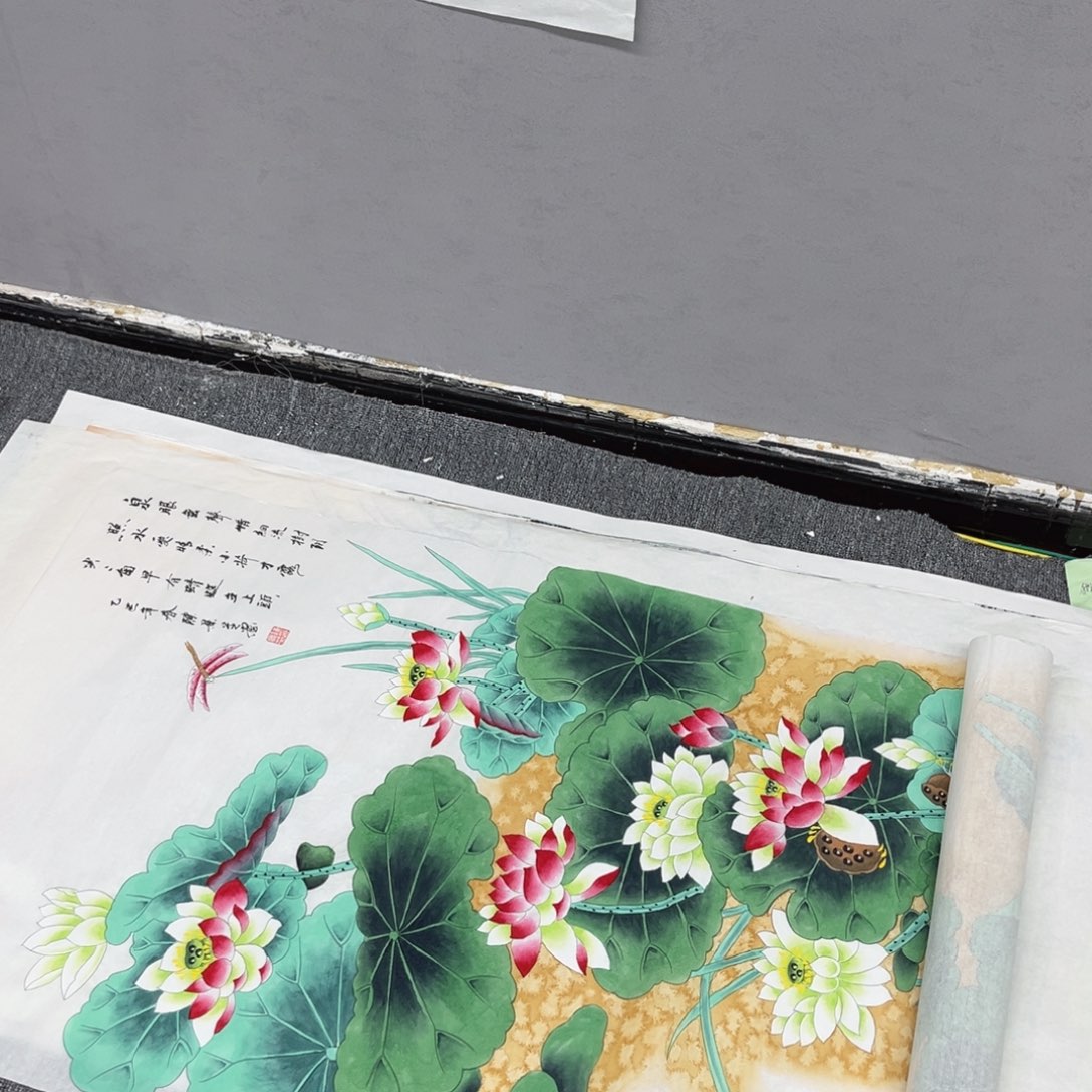 国画✨*辰星辰了链接链接