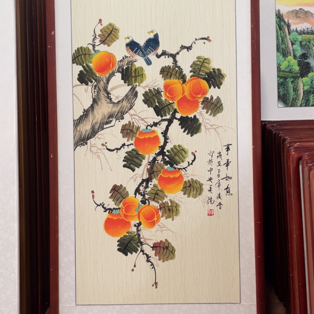 国画带框尺寸63*123厘米