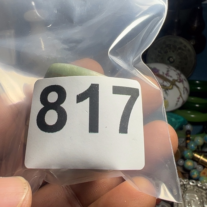 绵***绣AA0919闪购专属链接