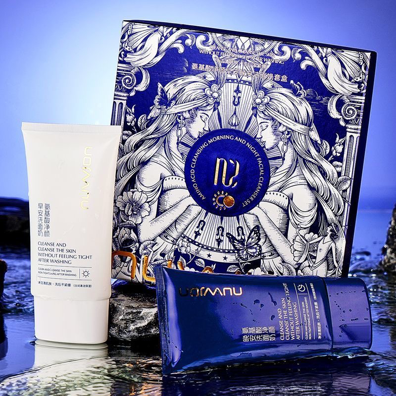 妳尊多重氨基酸洗面奶套盒深层清洁净颜控油水嫩保湿氨基酸洁面乳