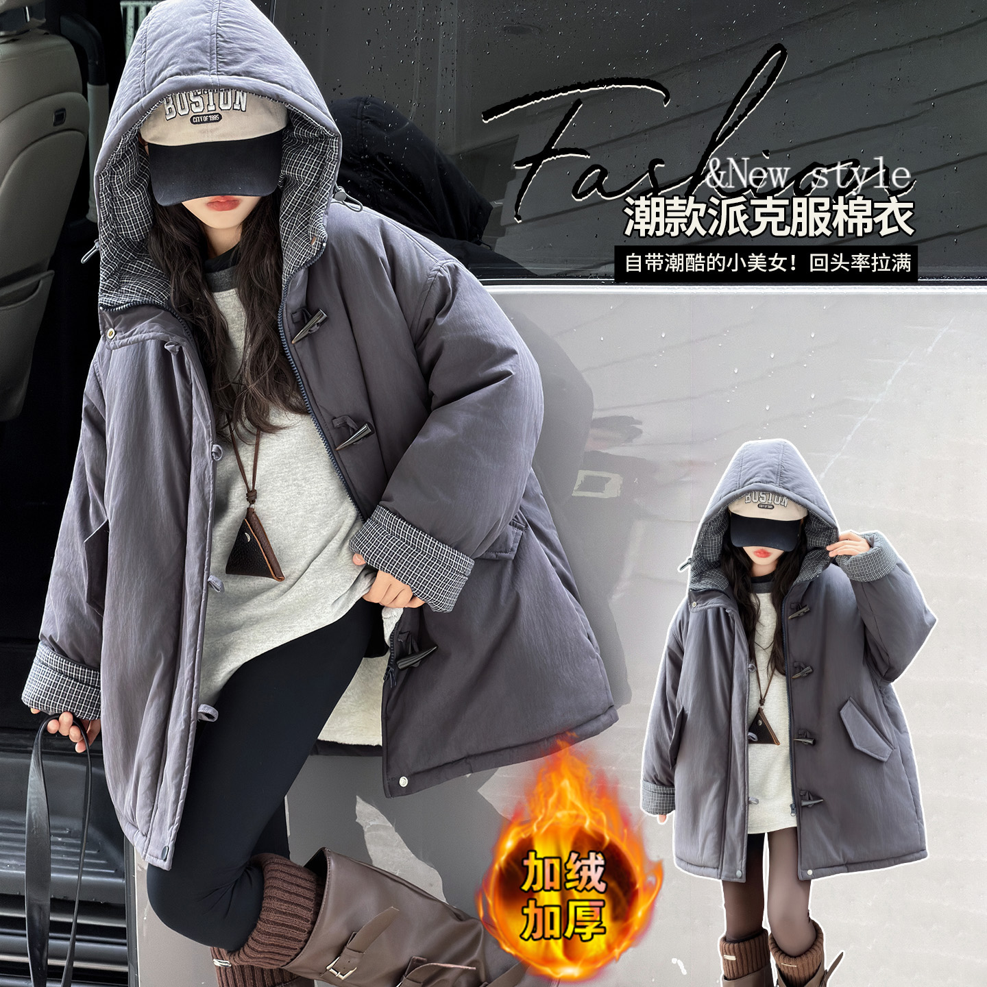 女童棉服冬季2025新款女大童冬装加厚夹棉派克服外套儿童保暖棉衣