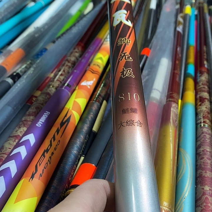 @***@碳素1.8m以下鱼竿