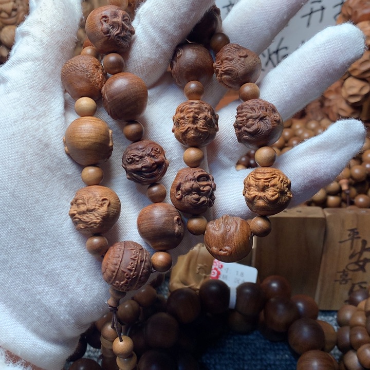 檀香木手串/手链老山檀香十八罗汉沉水