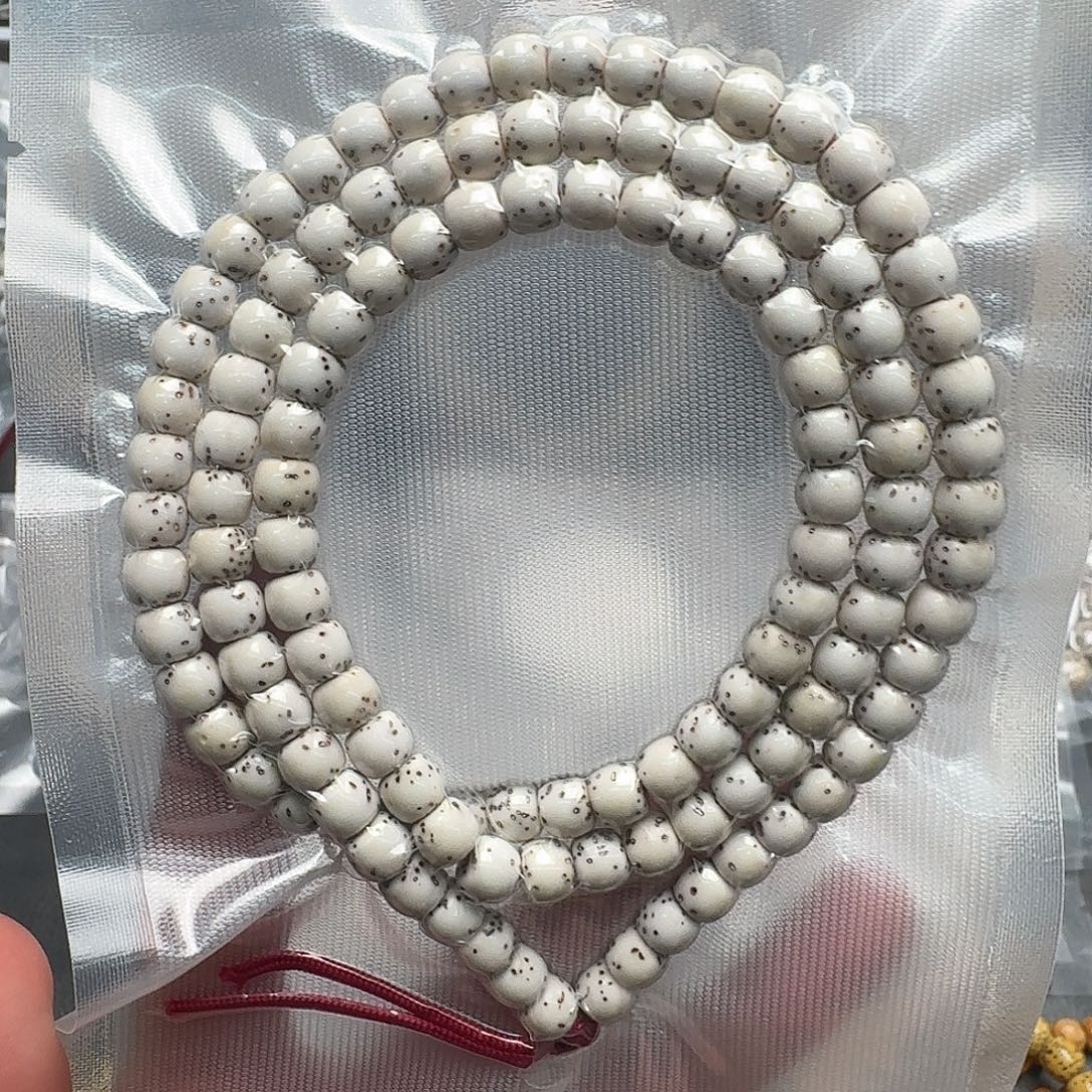 吊坠星月菩提7.6原白半壁108