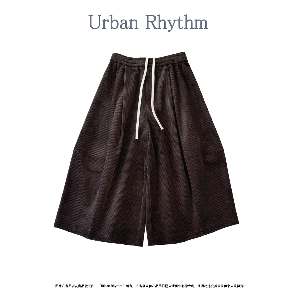 Urban rhythm2025年秋季新款灯芯绒高腰阔腿裤八分休闲时尚百搭