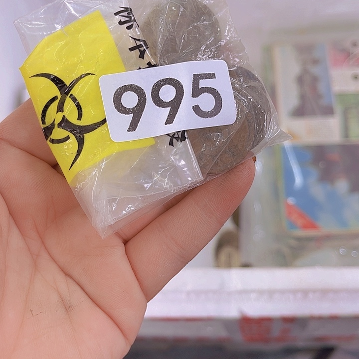 心***静9655555665896556688