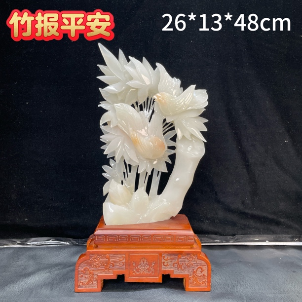 天然玉石客厅玄关电视柜乔迁开业送礼装饰品